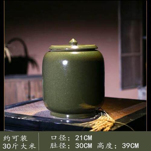 米缸陶瓷带盖景德镇茶叶罐