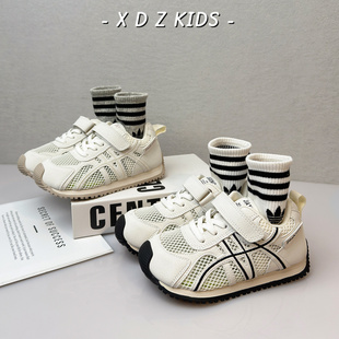 儿童网面运动鞋2026夏季新款大网眼透气男童小白鞋子百搭女童网鞋