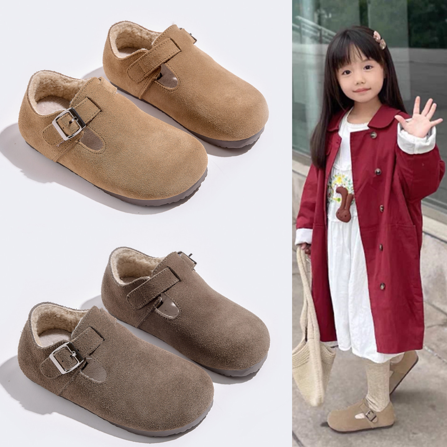 女童勃肯鞋加绒宝宝棉鞋2025秋冬新款中大童软底二棉毛毛鞋男童鞋
