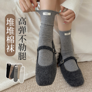 egg布标堆堆袜子女春秋季 舒适百搭长袜竖条纹显瘦卷边中筒袜 新款