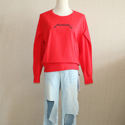 我爱我的恋衣坊商场撤柜专柜正品百搭春秋女研色上衣Y1T628针织衫