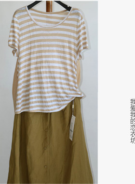 商场撤柜厂家库存品牌折扣520201-气质通勤女条纹套头休闲清仓T恤