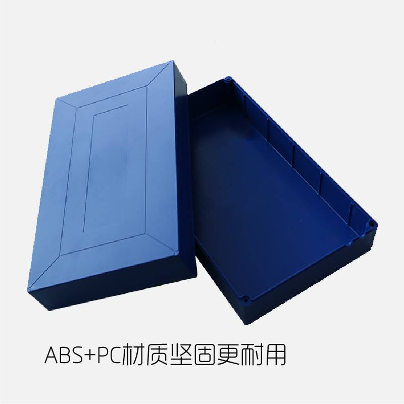 适用于48V12A星恒锂电池盒外壳18650电芯专用电池盒电瓶车外壳模