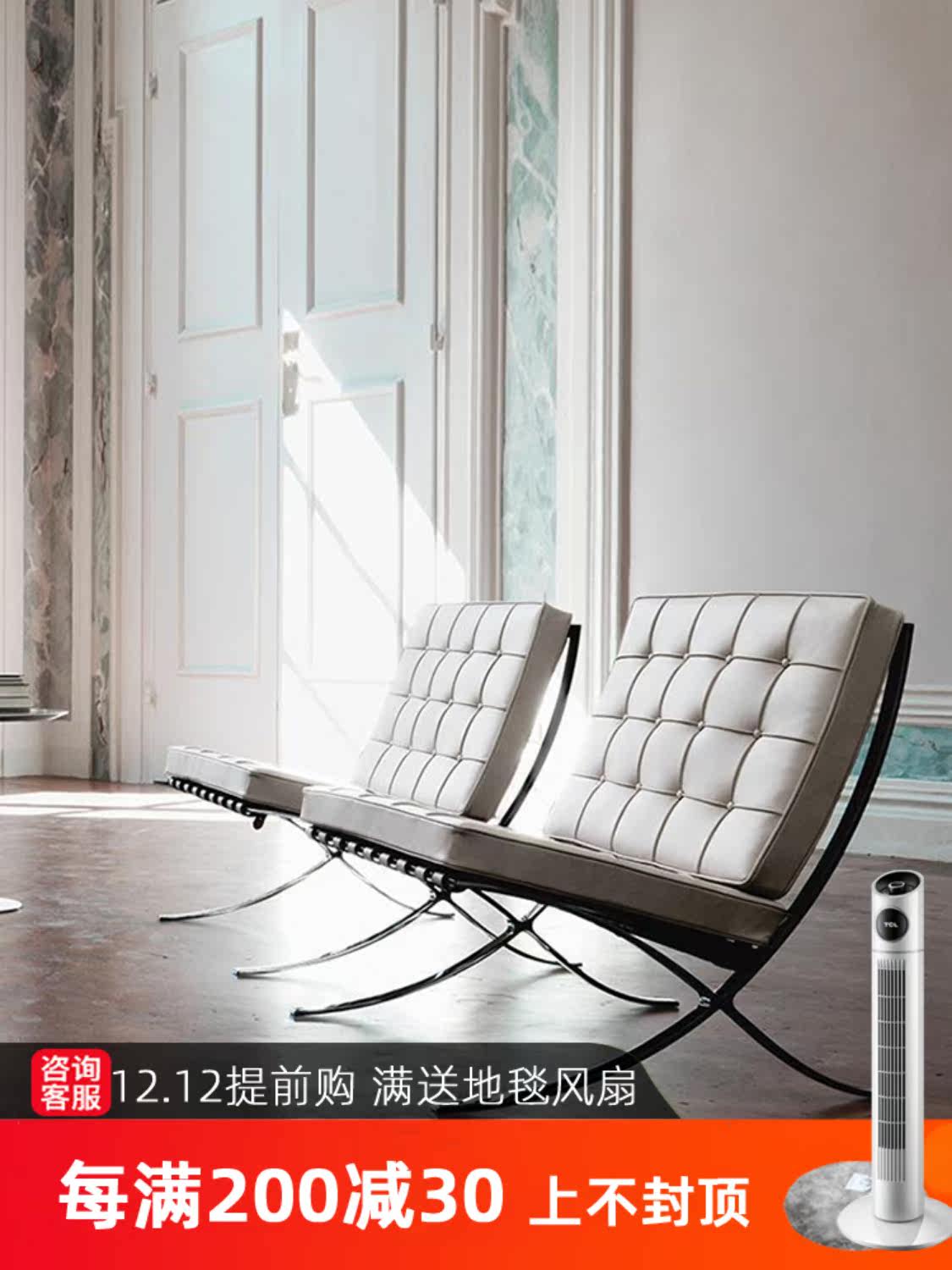 Barcelona chair Italian minimalist leather sofa single chair modern minimalist sofa chair designer creative leisure chair