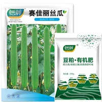 Sai Jiali Loofah Seed 5G+органические удобрения 1 кот