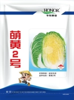 [Мэнхуан № 2, большая детская капуста] 10 г оригинальных семян капусты (желтые листья и желтая сердцевина капусты) имеют приятный вкус и рекомендуются.