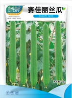 5 граммов около 50 зерен семян Belle Loofa