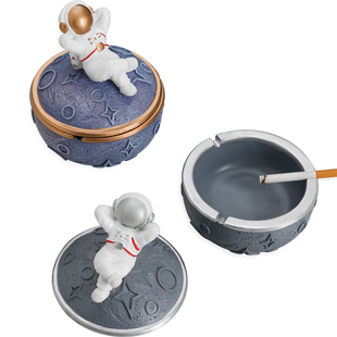 创意个性烟灰缸潮流时尚防飞灰带盖家用客厅办公室宇航员大号烟缸