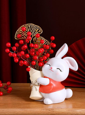 捧花兔玄关摆件家居客厅电视柜桌面轻奢高档过年礼物春节喜庆装饰