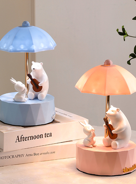 优贝家树脂台灯北欧儿童房LED灯