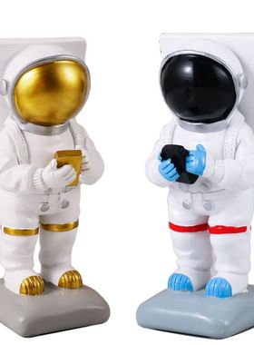 北欧创意手机座宇航员太空人平板支架桌面办公室茶几小摆件装饰品