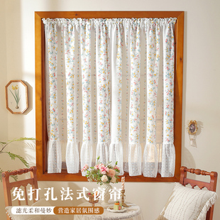 碎花田园风蕾丝窗帘卧室半帘布艺防尘隐私帘子免打孔韩式清新门帘