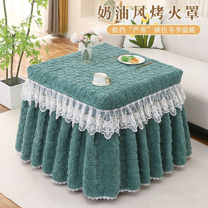 冬季新款加厚塔芙绒正方形烤火罩麻将机罩子加厚取暖炉罩烤火围布