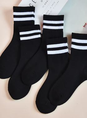 袜子女黑色中筒袜棉袜韩版学院风日系女袜二杠学生可爱百搭秋冬潮