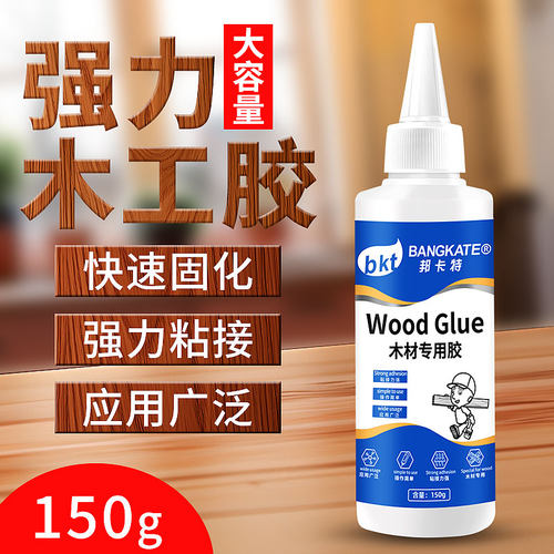 木头胶水白乳木工胶修复实木家具