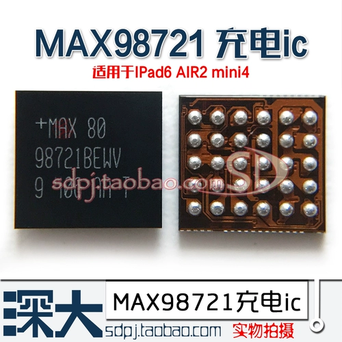 IPad6mini4/5 Air2/3 Pro11