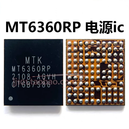 Подходит для Huawei Honor Magic v Flip Middle-Layer Tin Steel Net Magic Small Board Spliting Screen Mobile