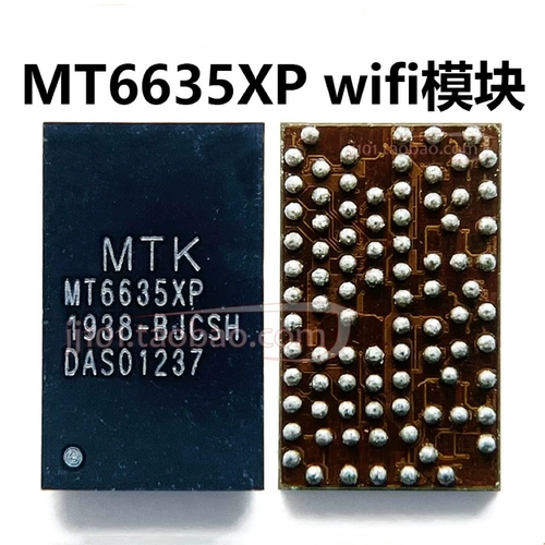 Подходит для Huawei Honor Magic v Flip Middle-Layer Tin Steel Net Magic Small Board Spliting Screen Mobile