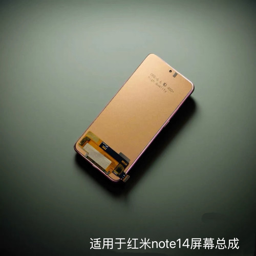 适用于红米note 14屏幕总成 note13 4g触摸显示屏 一体内外液晶屏