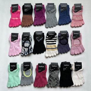 toesox瑜伽袜五指袜普拉提防滑女袜露脚背款分趾袜耐磨初学者穿