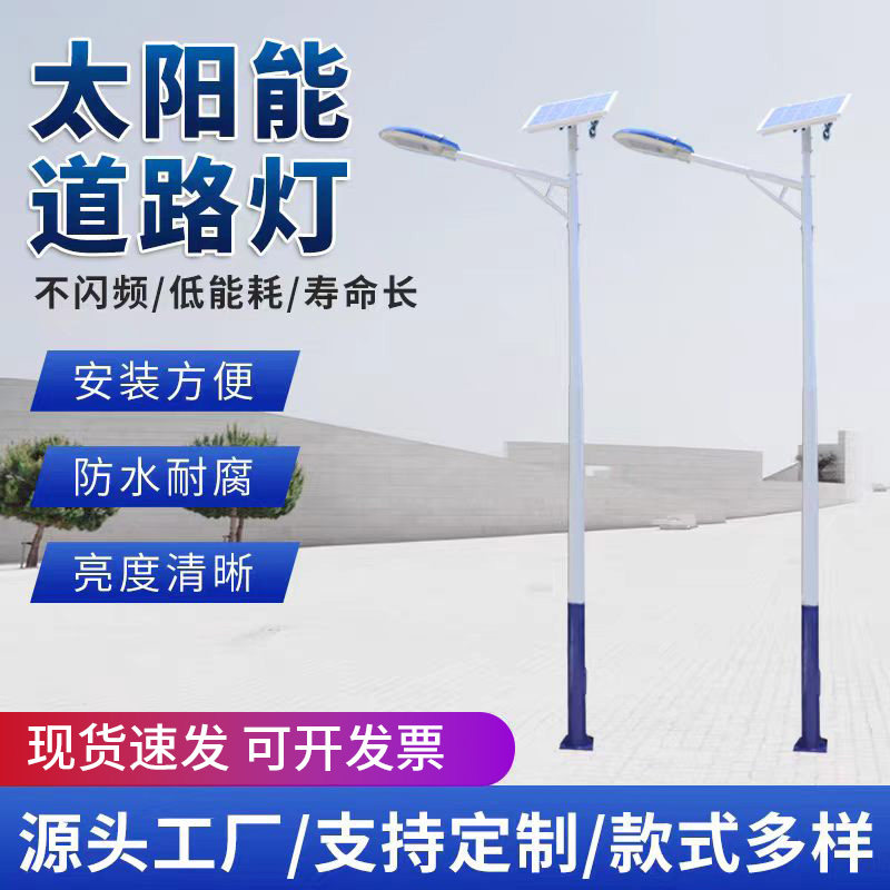 现代220VLED节能路灯直销