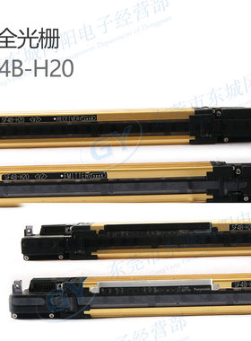 SUNX神视SF4B-H20电压DC12-24V装备短路保护ON反应时间为80～90ms