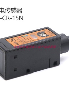 開碩KAISO光电开关传感器KE-CR-15N反射型台湾进口现货销售