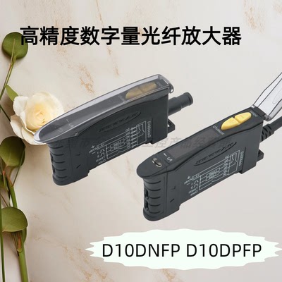 原装BANNER模拟量输出光纤放大器