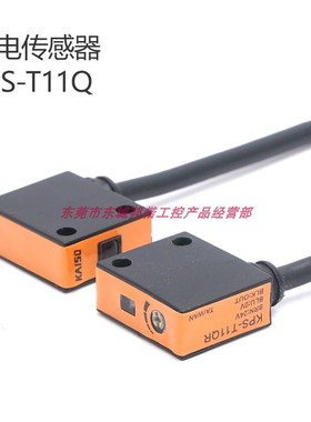 台湾原装開碩KAISO小型开关光电传感器KPS-T11Q对射包邮现货销售