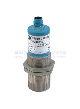 UM30-212113  6036917  SICK西克超声波传感器
