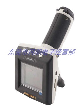 VideoFlex SD德国laserliner原装现货销售检查系统视频系统免邮费