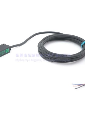 TAKEX竹中光电传感器原装日本漫反射检测GN-R40CR红色光源实物拍