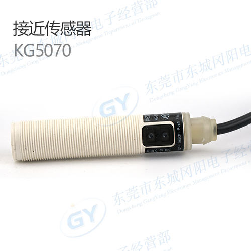 ifm/易福门传感器距离8MM非齐平安装 KG5070 KG-3080NFPKGS2T/10M
