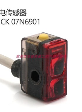 瑞士Baumer/保盟FHCK 07N6901光电传感器反射式开关线长15CM