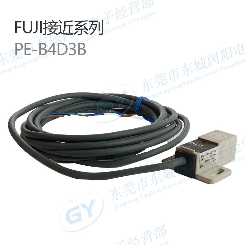 全新FUJI富士接近开关传感PE-B4D3原装日本进口销售电子元件 议价