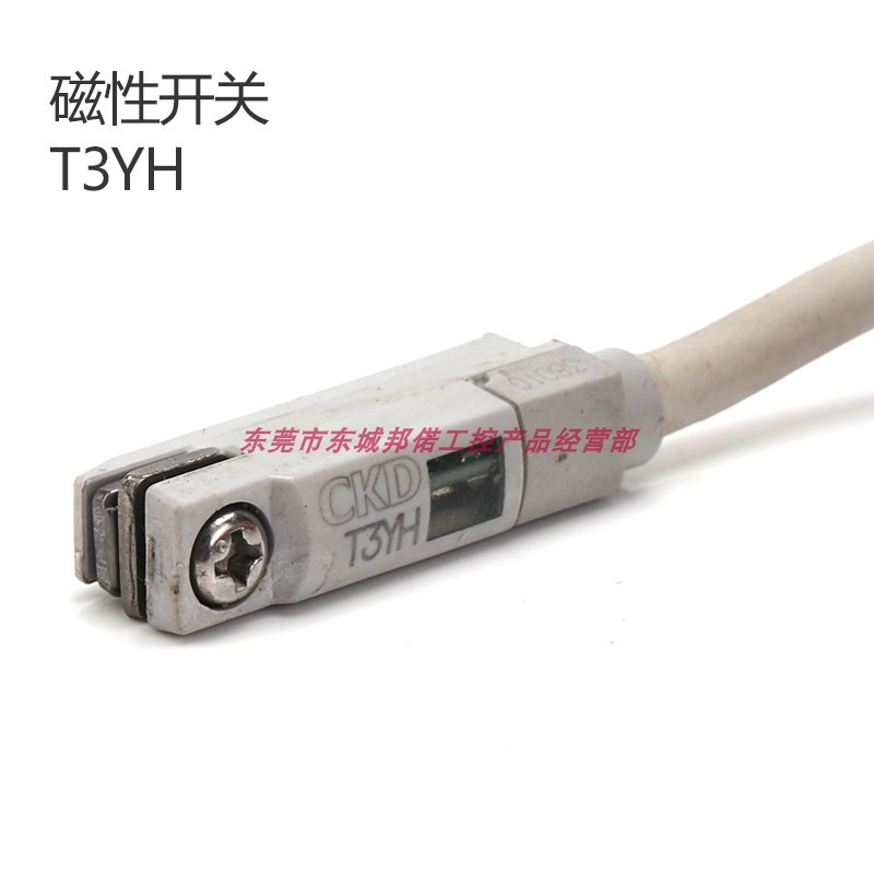 日本传感器磁性开关