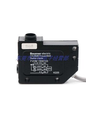 FVDM 15N5103光纤传感器10234639脉冲红外发光二极管堡盟baumer