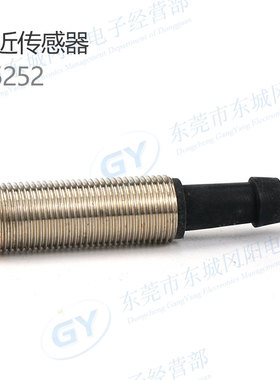 全新德国IFM易福门电感式接近IFB3004-BNKG坚固的金属外壳IF5252