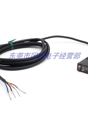 罗克韦尔AB微型矩形传感器42KC-P2YNSM-A2偏光反射可见红色免邮费