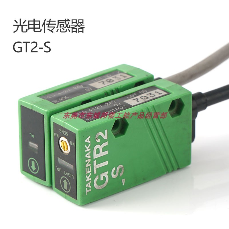 takex日本进口传感器现货销售