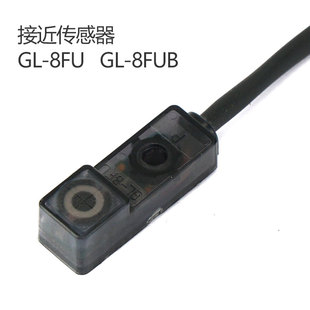 热卖GL-8FU原装SUNX神视装备有工作状态指示灯正面检测型接近开关