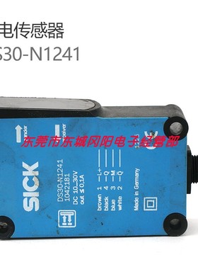 原装德国中程距离SICK光电传感器DS30-N1241开关频率50Hz现货销售
