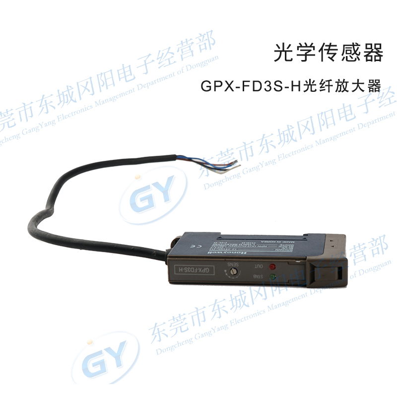 美国旋钮式光电传感器现货