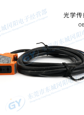 ifm易福门光纤传感器E20054 OB5013 E20056 OU5001 OBF500 OB5011