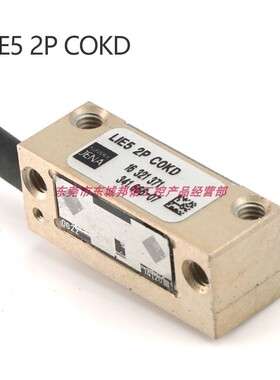 NUMERIK JENA LIE5 2P电子元件实物拍摄现货销售直线光栅读头COKD