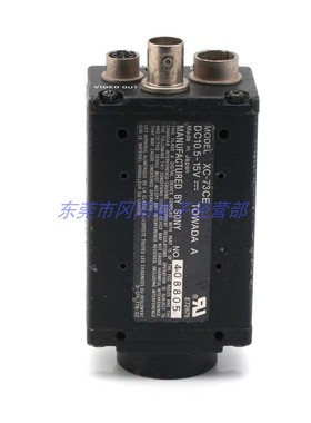 XC-73CE工业相机原装日本进口现货销售VIDEC模块索尼日本实物拍摄
