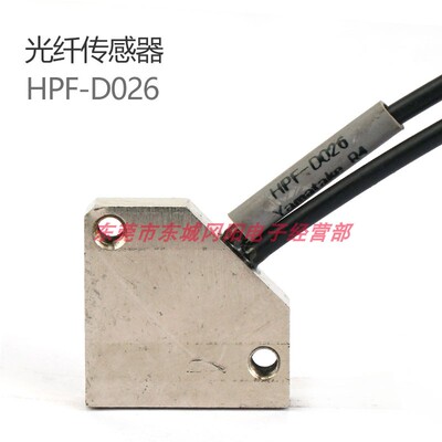 日本反射型同轴传感器现货销售