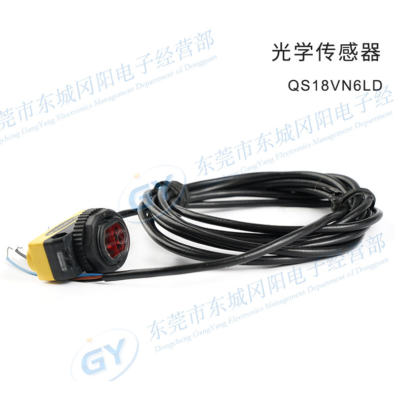 美国邦纳漫反射传感器现货销售