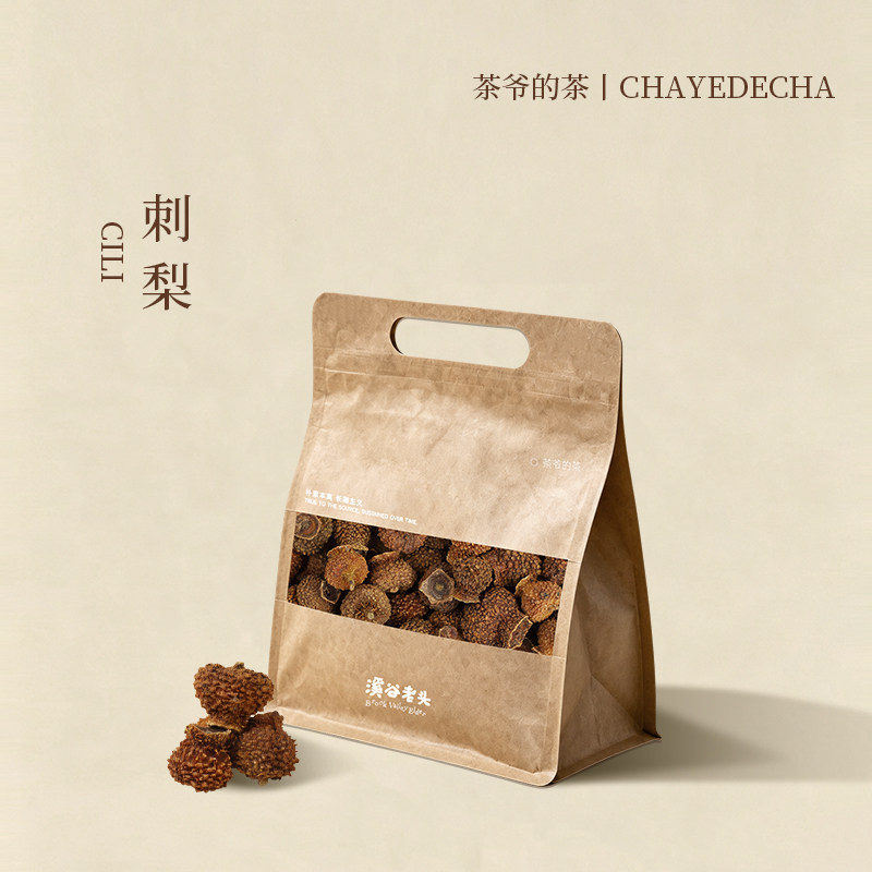 茶爷的茶刺梨140g新鲜刺梨干果贵州精选刺梨果脯泡酒泡水泡刺梨茶