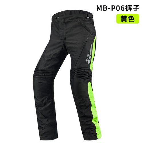 断码清仓motoboy骑行裤男摩托车机车裤防水骑士装备防摔四季赛车